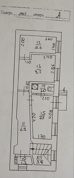 Commercial real estate at (area 180 m²) - Atlanta.ua - photo 4