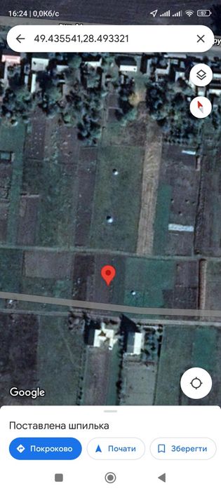 Продам земельну ділянку с.Павлівка