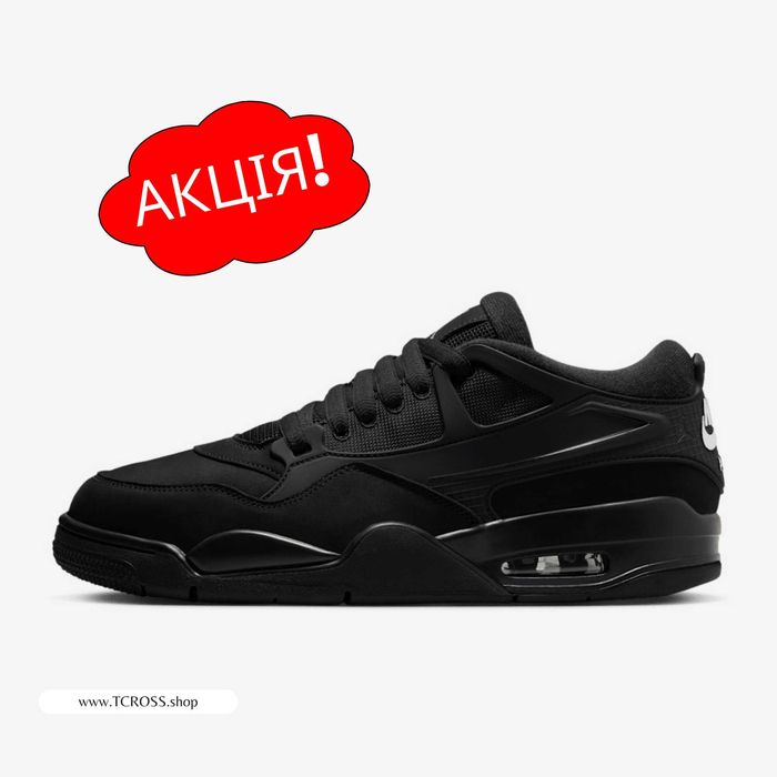 США‼️Кроссовки Nike Air Jordan 4 Rm Max DN (40р по 49.5р) (FQ7939-004)