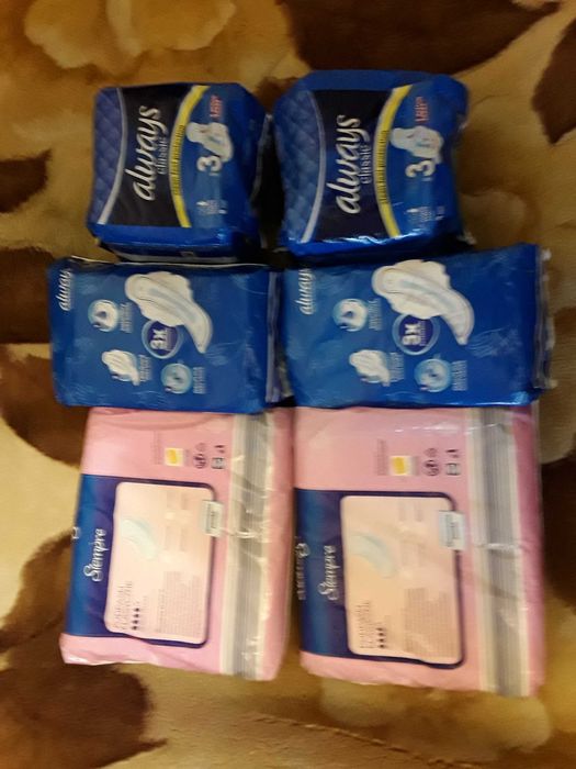 Прокладки гігієнічні always classic ultra siempre