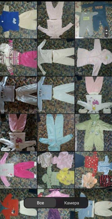 Пакет вещей на новорожденного ребенка