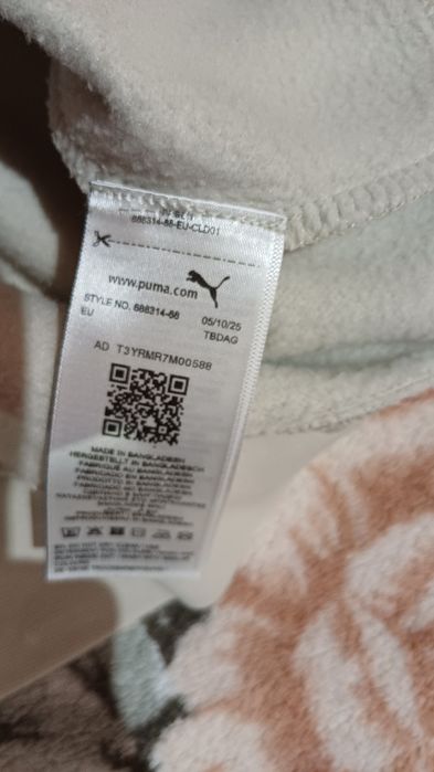 Світшот Puma ,розмір L,але підійде на М