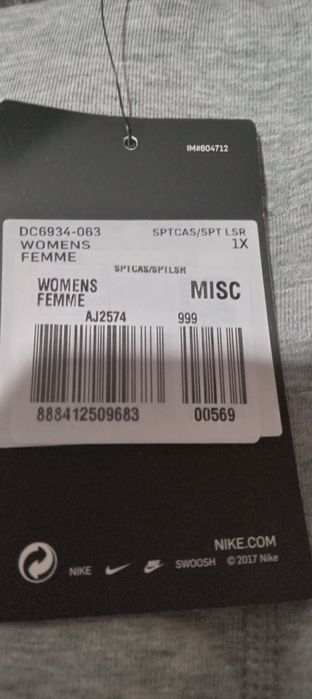 Жіночі легінси від Nike