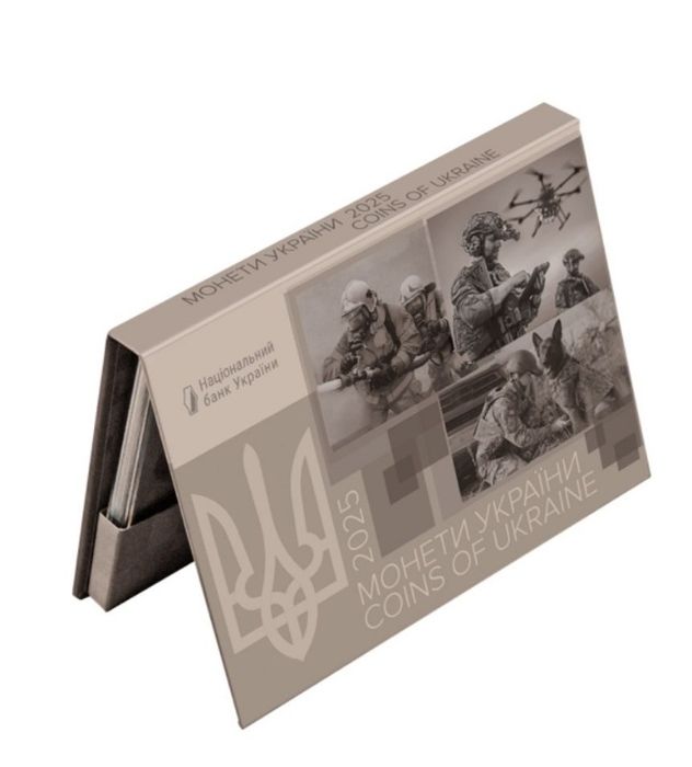 Набір «Монети України 2025» у сувенірному  пакуванні