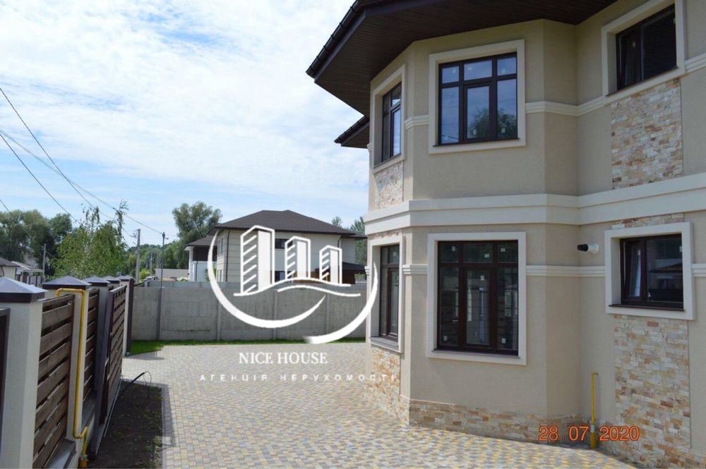 Продам дом Большая Даниловка