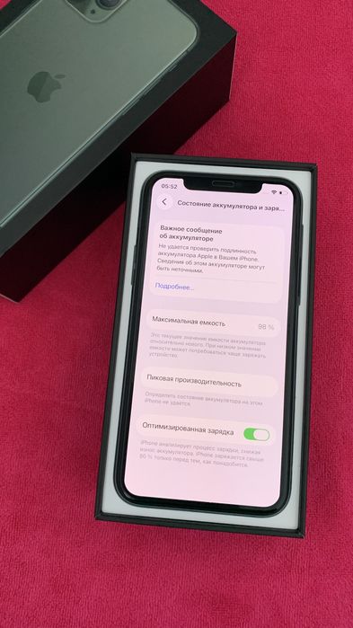 Iphone 11 Pro 256Gb Green Neverlock