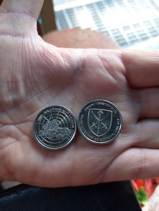 продаю монету 10 гривен