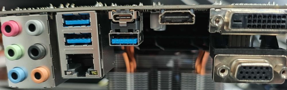 Zestaw Komputer i7 7700 Asus Prime B250M+ 16GB DDR4 zasilacz Silentium