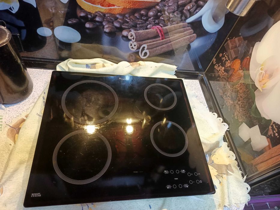Варильна поверхня Whirlpool AKT 801 NE