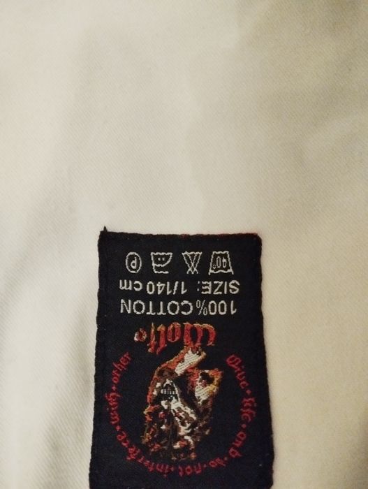 Кімоно wolf біле на розмір  140