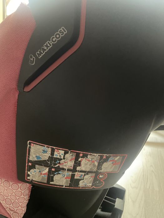 Автокресло Maxi-Cosi 0–18 кг