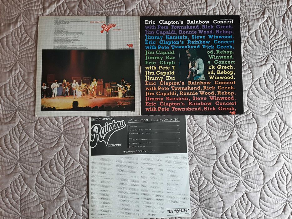 Eric Clapton - Eric Clapton`s Rainbow Concert - Japão - Vinil LP
