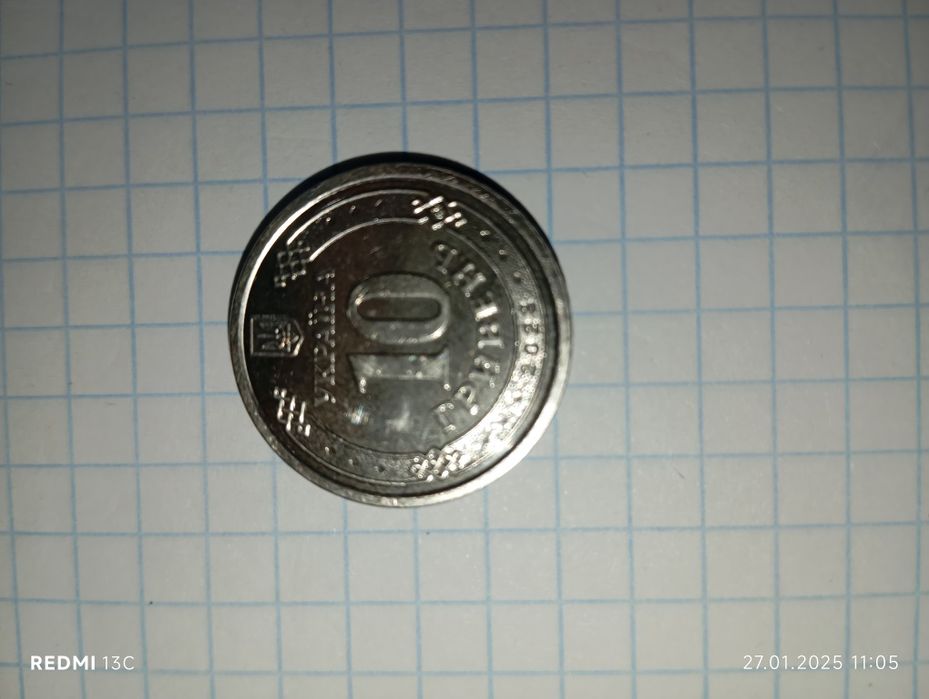 Продам монету 10 грн
