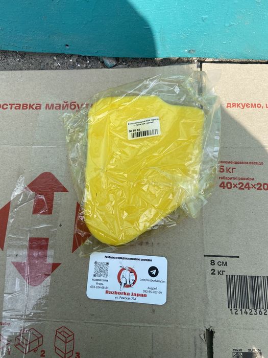 Воздушный фильтр Yamaha Jog 36,Vino 3kj, 5bm, Vino 4t