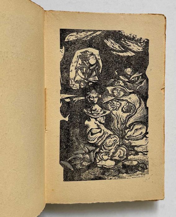 Fernando Namora, CASA DA MALTA. 4ª Edição, 1955.