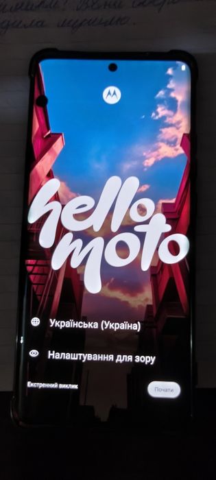 Motorola edge 50 pro