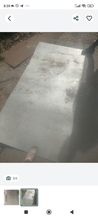 Лист металла из оценковки