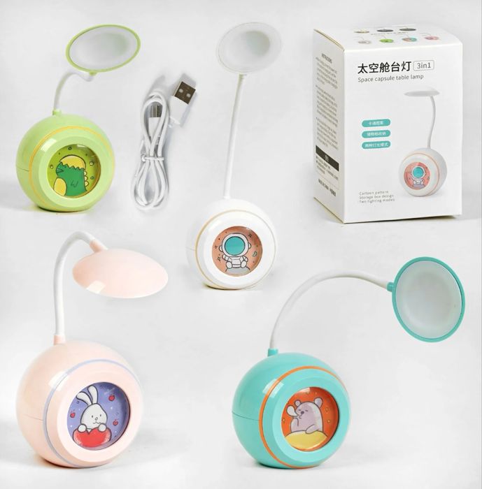 Лампа світлодіодна 2 режими, точилка, стирачка, вбудований акумулятор