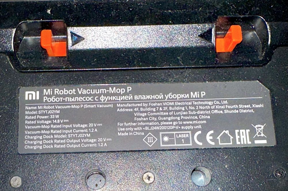 Robô aspirador e mop | Xiaomi Vaccum-Mop P