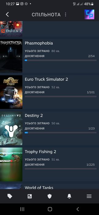 Продам стим акаунт