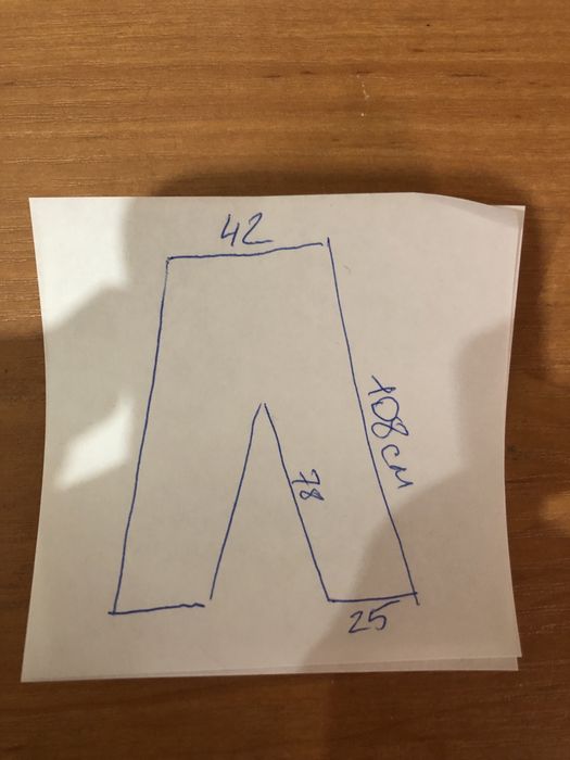 Лижні штани Crivit, розмір 158 - 164