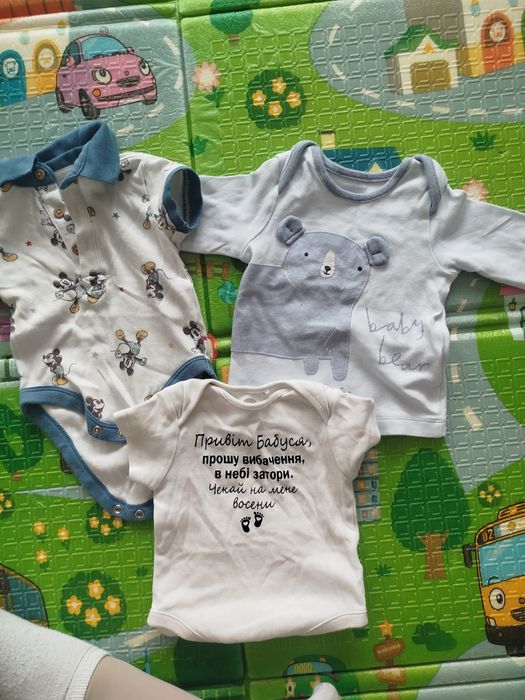 Чоловічки/боді для немовлят