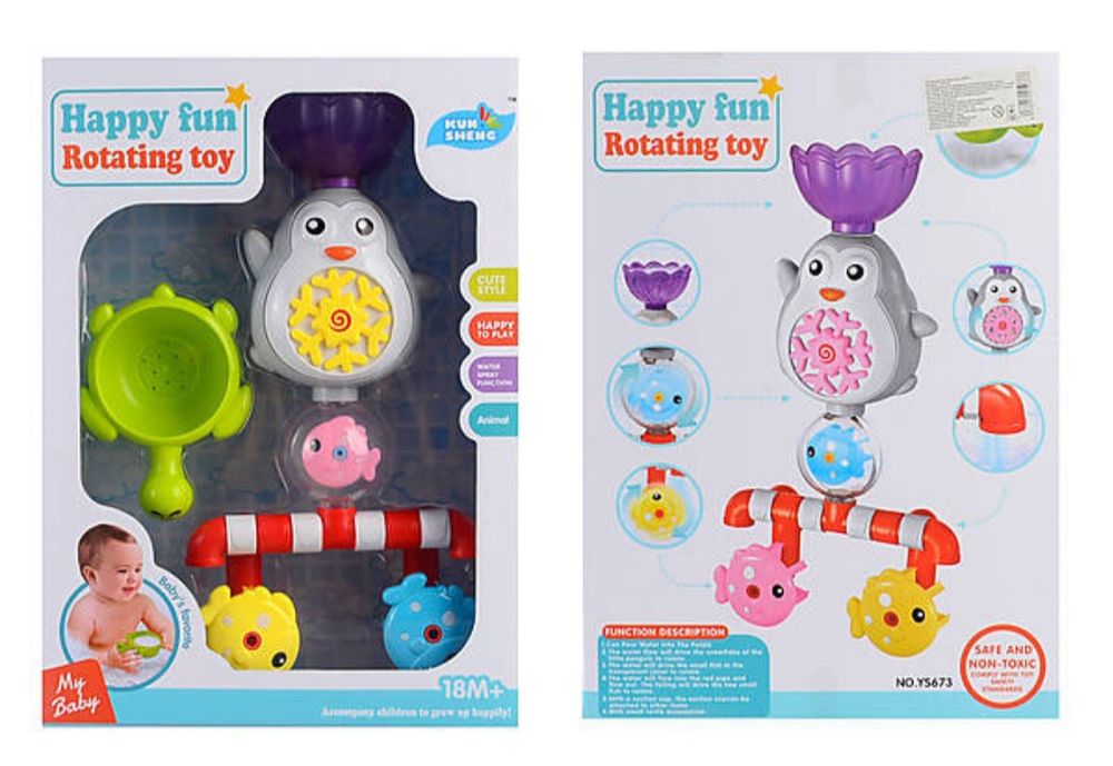 Игрушка для ванной на присосках. Іграшка для гри в ванній