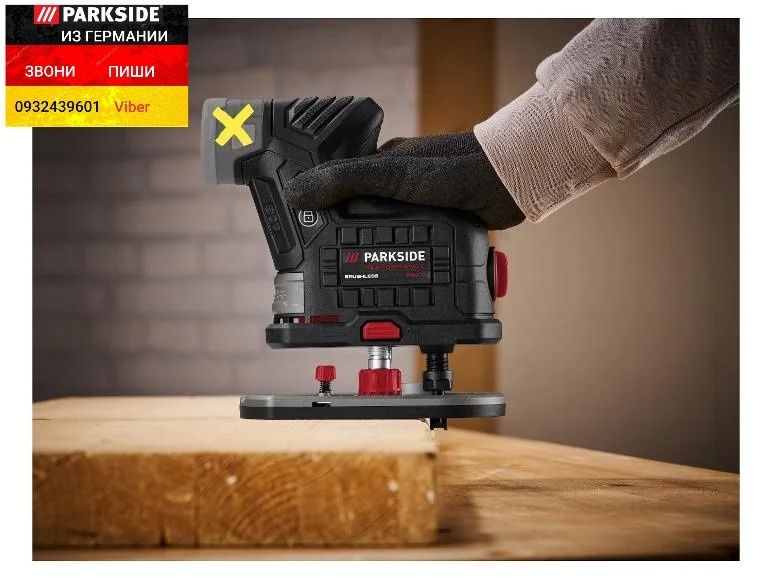 Аккумуляторный ручной фрезер из ГЕРМАНИИ Parkside PPAKF 12 A1 кромочны