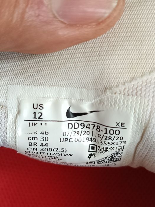 Чоловічі кросівки Nike, оригінал