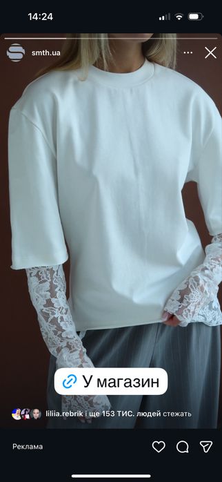 Сумка шопер червона