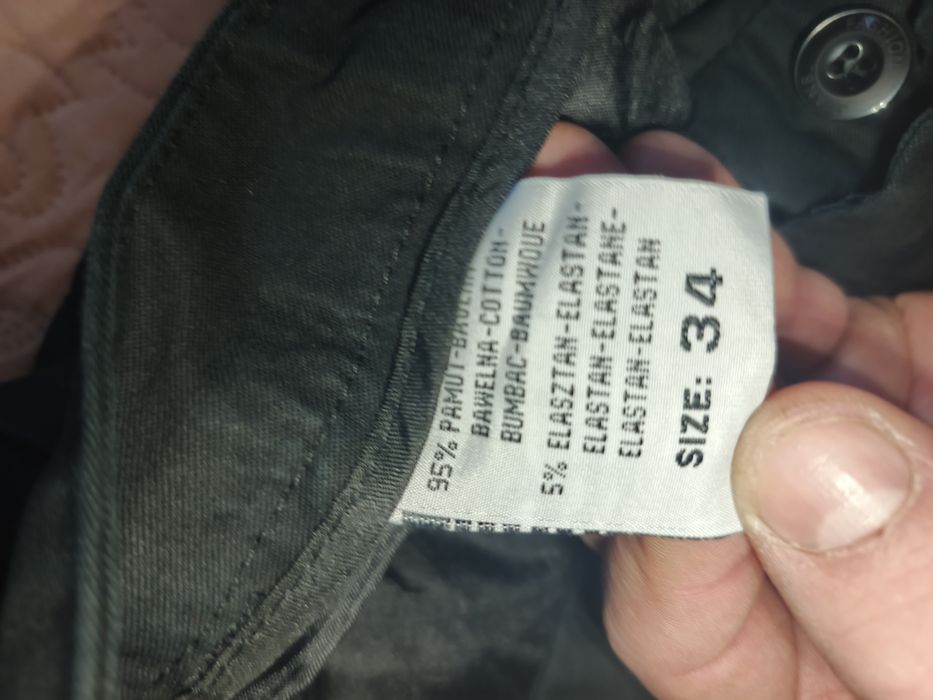 Брюки чоловічі .