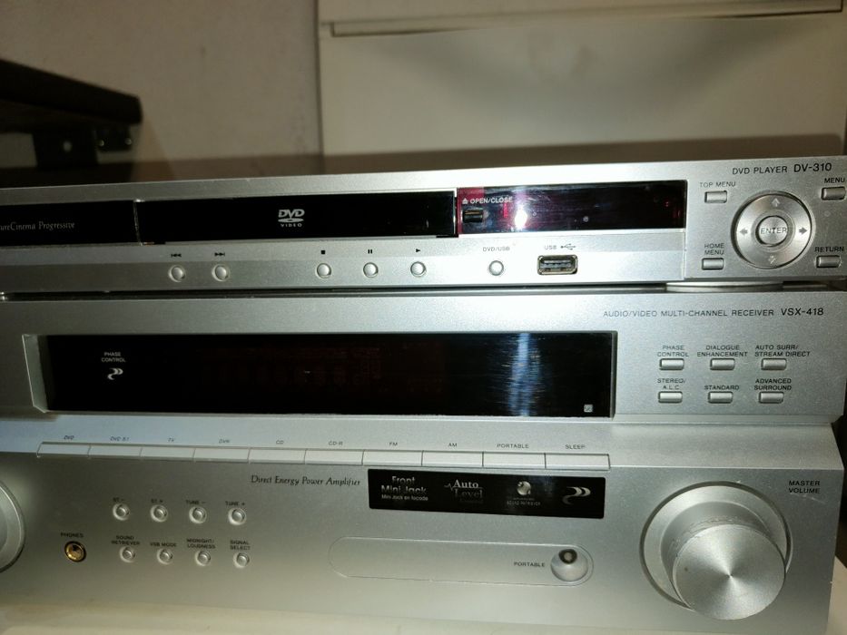 Odtwarzacz DVD Pioneer DV-310-S.