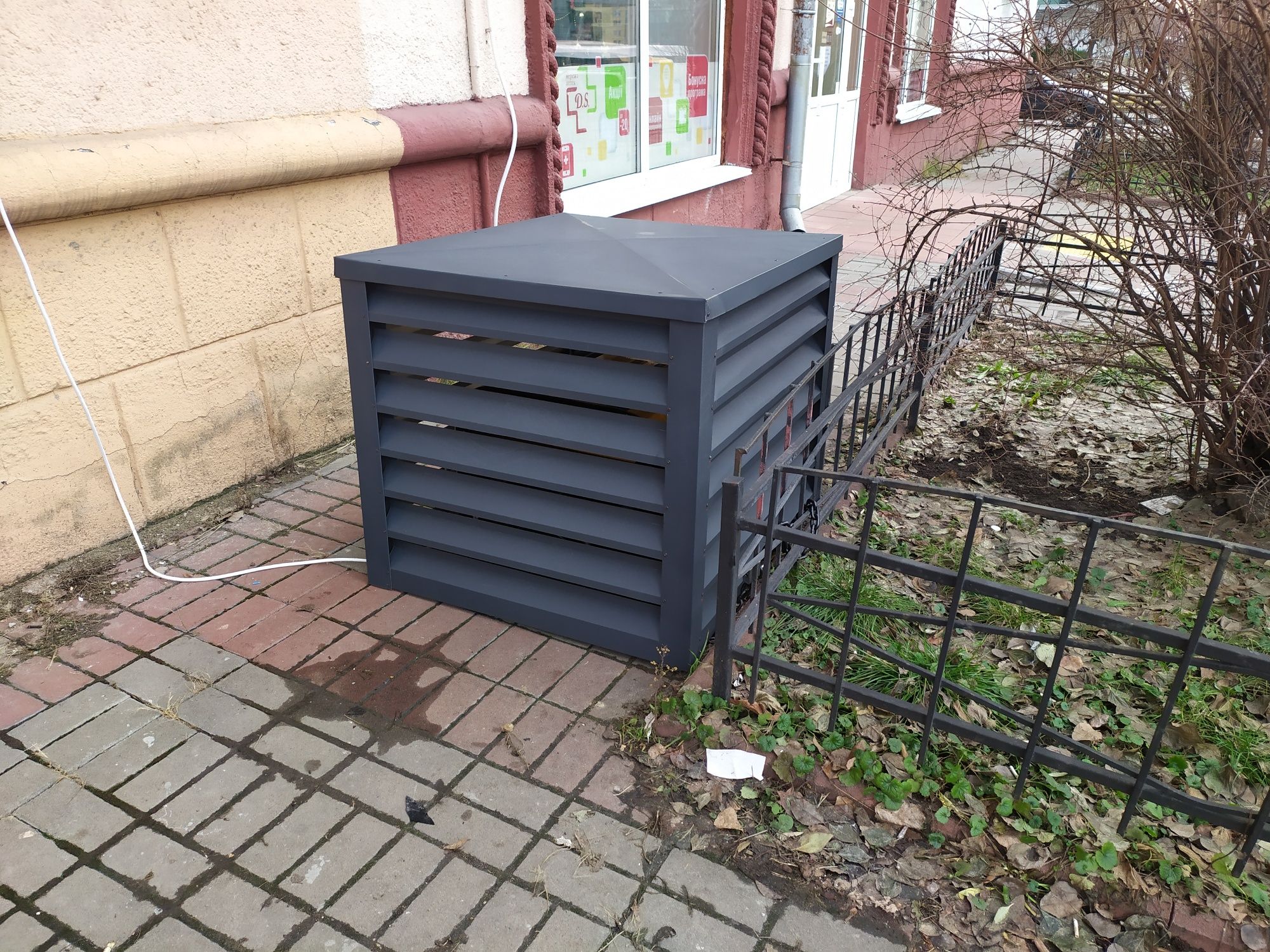 Кожух, ящик для генератора: 3 500 грн. - Генераторы Киев на Olx