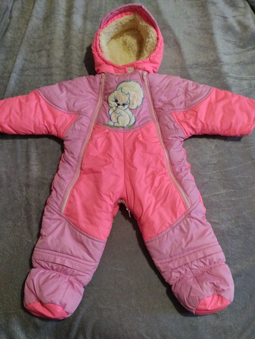 Комбінезон зимовий