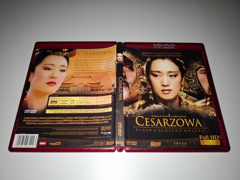 Cesarzowa [Polskie Wydanie] HD-DVD
