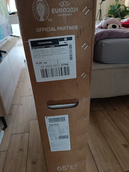 Телевізор HISENSE 65E7KQ