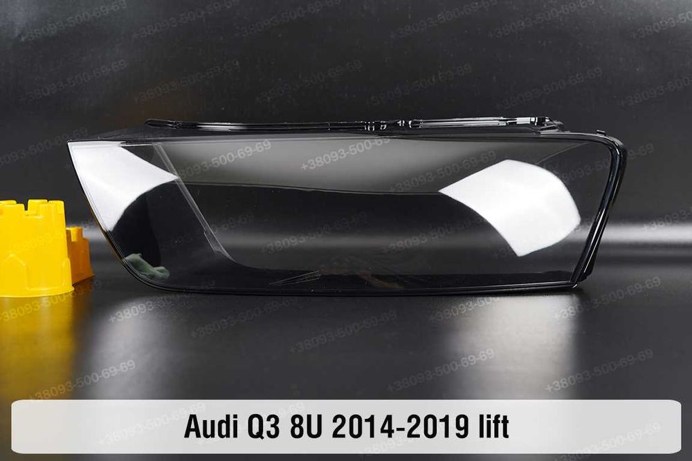 Стекло корпуса фар Audi Q3 8U F3 Ауди Ку3 фара 2011-2023 хром ушки