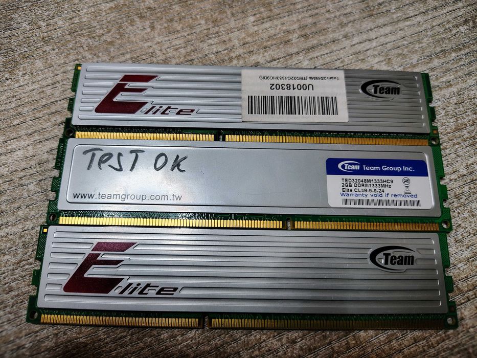 Оперативна пам'ять DDR3 2GB, кілька варіантів.