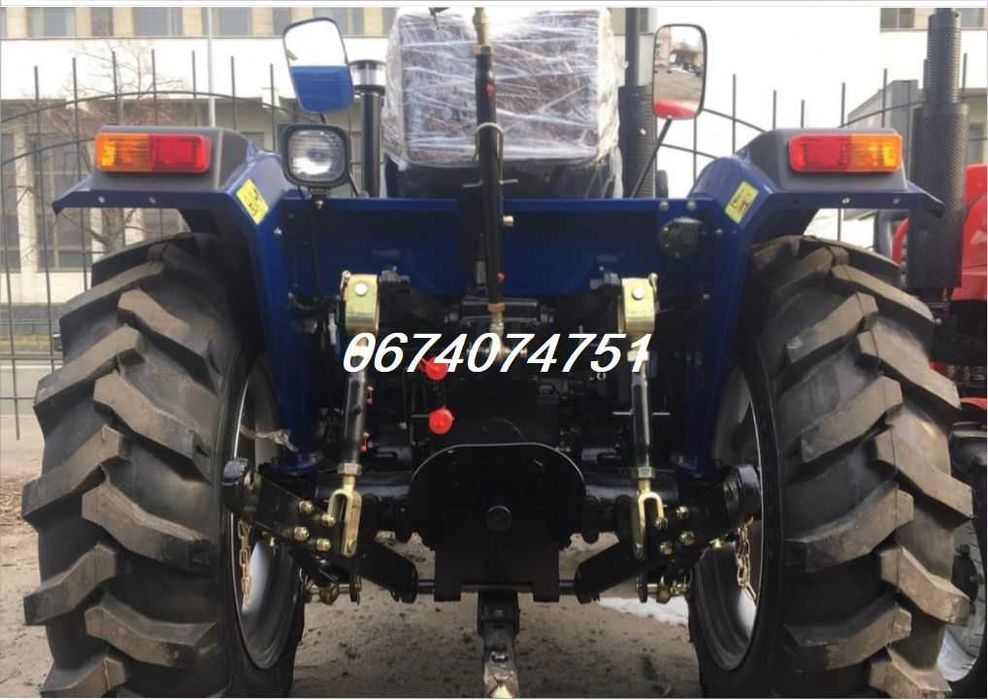 Трактор ДТЗ 5244 HPX*4х4*24к.с.*Доставимо БезкоштовнО-Час КУПУВАТИ!