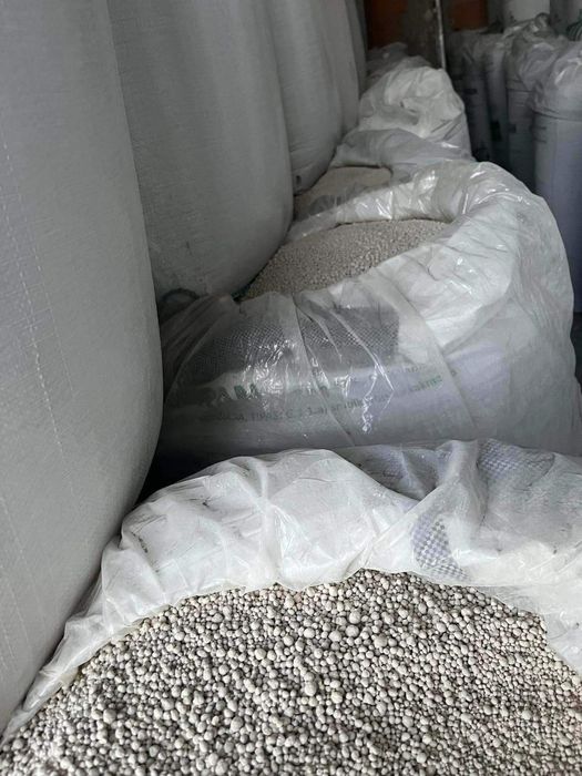 Wapno Nawozowe, Granulowane Magnezowe Kreda