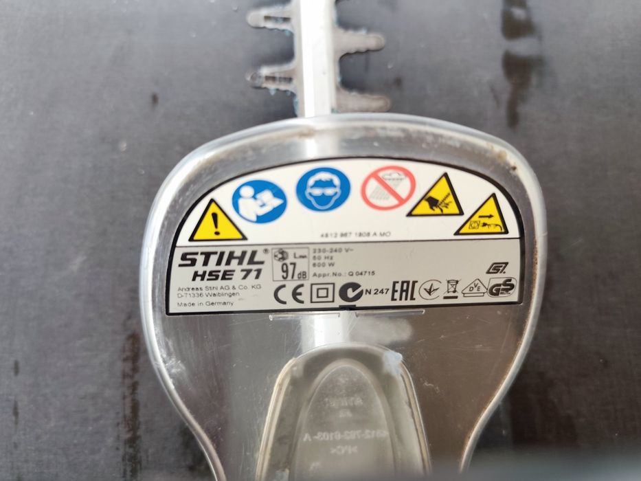 Кущоріз stihl hse 71