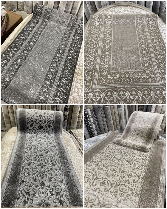 Доріжка Туречина,Килим,Доріжка ,ковролін,килимове покриття. Тренд 2026