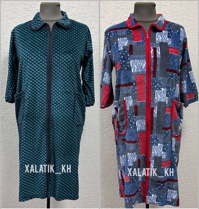 Великі розміри!! Жіночий велюровий халат