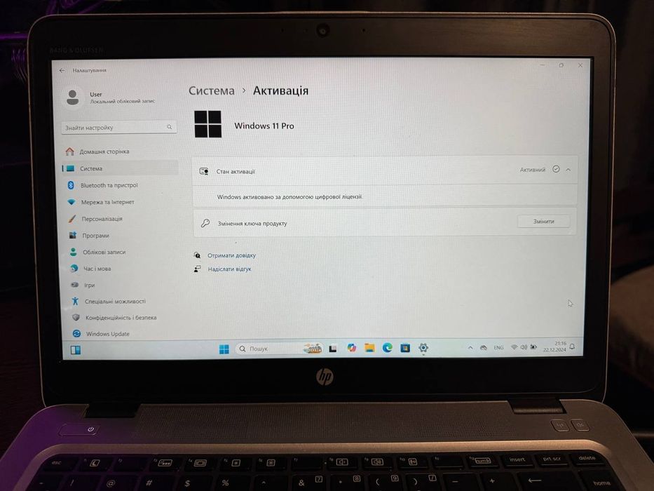 Ноутбук HP EliteBook 840 G3/I5-6300U/8Gb/ SSD-256 /HDD-500