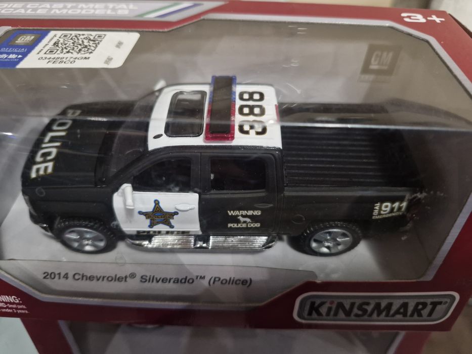 Металева модель Поліція Kinsmart,  Автосвіт, Nissan, пікап