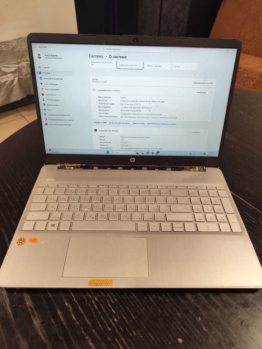 Laptop HP 15s-fq4005nw