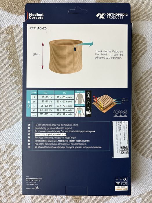 Aurafix бандаж післяопераційний L