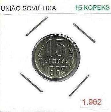 Rússia - - - ( União Soviética ) - - - - - Moedas