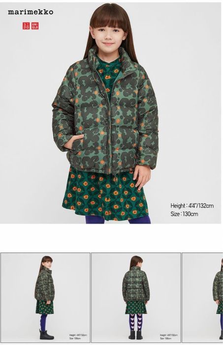 Пуховик дитячий Uniqlo