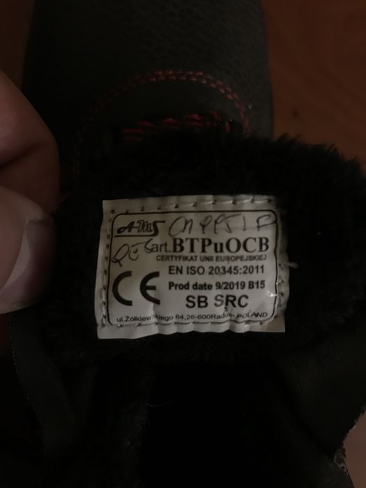 Черевики робочі зимові BTPuOCB S3 ART MASTER Захисні